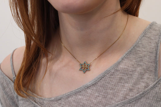 Turquoise Magen David Necklace
